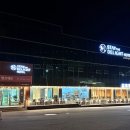 육해공숙회천국