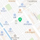 귀산주유소 이미지