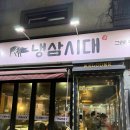 송화택지로25번길 이미지