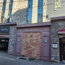 웰킨호텔 이미지