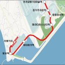 자기부상철도 파라다이스시티역 네이버블로그