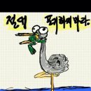 삼척시장애인종합복지센터 이미지