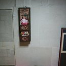 한옥안채 이미지