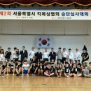 (주)와코 이미지