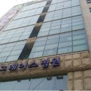 그레이스여성병원 네이버블로그
