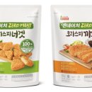 제로미트 이미지