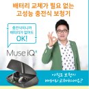 스타키보청기신촌센타 이미지