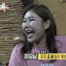 돼지이모네