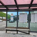 이목농원 이미지