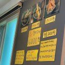 UR(원주시)-[왕건로]-상-3 | 원주 메밀소바 소복소복 웨이팅 방법 및 주차