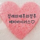 수곡효태권도