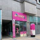 가좌4로 이미지