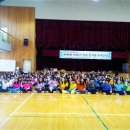 서울행현초등학교 이미지