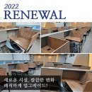 광주대성