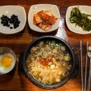 옛날가마솥순대국밥 이미지