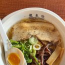 류센소범어점 이미지