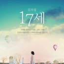 한성아트홀1관 이미지