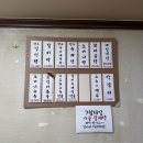인생설렁탕천안 | [천안 차암동 맛집] 윤쉐프의 인생설렁탕, 초복 삼계탕 맛집