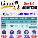 대비2 1교 이미지