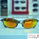 지오안경항남점 네이버블로그