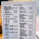 참치마참치