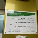 빛가람 골프존 이미지