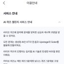 뱅크라이브 - 강북구 도봉로 381 | 뱅크라이브