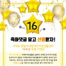 서대문햇살아래장애인자립생활센터 Daum카페