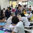 마포어르신돌봄통합센터 이미지