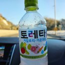 (주)비지에프휴먼넷 서산(서울방향)휴게소 | 1월 겨울여행, 휴게소