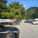 천축산펜션 이미지