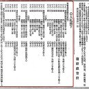 대정물산 - 제주시 | 대정물산