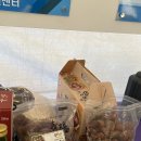 성찬농원 이미지