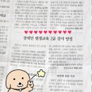 평생교육 배달강좌 1기-오카리나 | 연제구 평생학습포털 부산 장애인 평생교육강사 양성과정 2급 추천