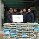 남동산업용품상가 이미지