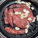 한우마을축산 네이버블로그