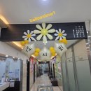 아이웰어린이병원 이미지