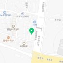 마라톤맨부동산중개사무소 이미지