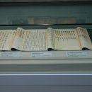 전곡(임고) 이미지