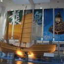 장보고기념관 이미지