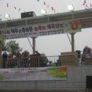 능서레포츠