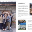 모전1리 이미지