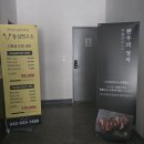 대전 소고기 관평동 한우 등심연구소 관평점