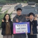 주식회사 성우 이미지