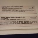 하진 태계문집 목판 이미지