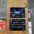 주공6차_정문_앞_CCTV | 익산 허벌라이프없는 점핑 후기 (모현동 웰빙 GX센터)