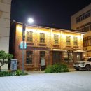 다향회관 이미지