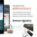 미리네 민박 이미지