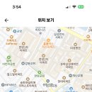 가락고등학교 이미지