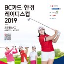 더바른몸 이미지
